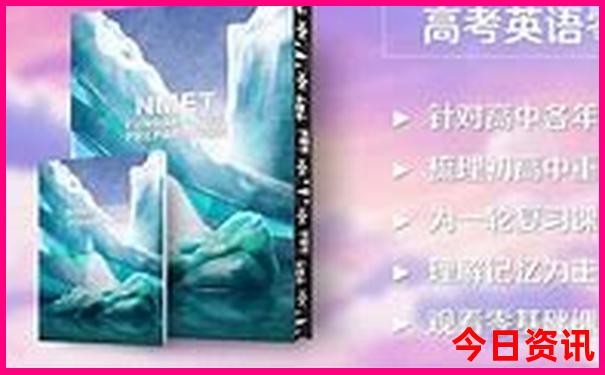 暑假哪里玩凉快一点